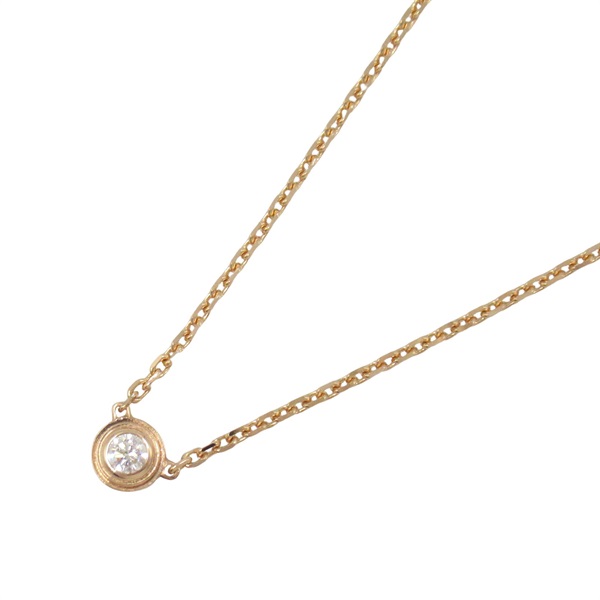 18K玫瑰金 鑽石 d'Amour 項鍊【Cartier 卡地亞】