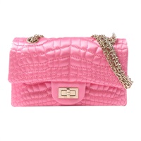 粉色 緞布 Classic Double Flap 20 肩背包 鍊帶 Pink