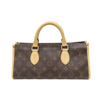 棕色 原花帆布 POPINCOURT 手提包 M40009【LOUIS VUITTON LV 路易威登】 M40009