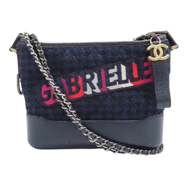【再降價】藍色 毛呢 鍊帶 Gabrielle 流浪包 肩背包 無卡【CHANEL 香奈兒】
