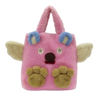 粉色 絨毛 Children's Flying Bear 手提包 581007
