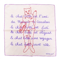 粉色 絲綢 絲巾 40*40