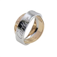 18K玫瑰金/白金 Secret Love 戒指 #51【Cartier 卡地亞】