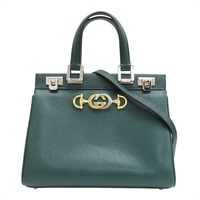 綠色 牛皮 Zumi 小型兩用包 569712