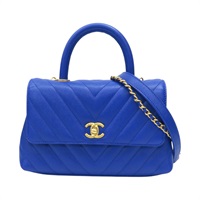 藍色 牛皮 菱格紋 COCO HANDLE 24 兩用包【CHANEL 香奈兒】 A92990