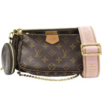 棕色 原花帆布 肩背包【LOUIS VUITTON LV 路易威登】 M44840