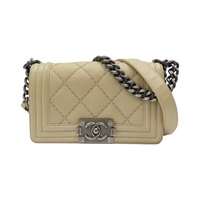 杏色 菱格紋 牛皮 Boy 20 鍊帶 肩背包 無卡【CHANEL 香奈兒】 A67085