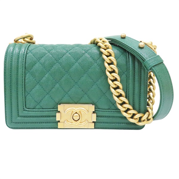 綠色 菱格紋 荔枝牛皮 Boy 20 鍊帶 肩背包 金釦【CHANEL 香奈兒】 A67085