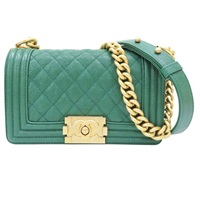 綠色 菱格紋 荔枝牛皮 Boy 20 鍊帶 肩背包 金釦【CHANEL 香奈兒】 A67085