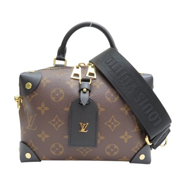 棕色 原花帆布 PETITE MALLE SOUPL 兩用包【LOUIS VUITTON LV 路易威登】 M45571
