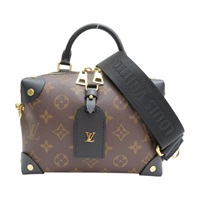棕色 原花帆布 PETITE MALLE SOUPL 兩用包【LOUIS VUITTON LV 路易威登】 M45571