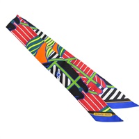 多色 絲綢 絲巾 Quadrige Bayadere Twilly【HERMES 愛馬仕】