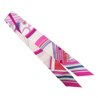 桃紅色 絲綢 George Washington Carriage 絲巾【HERMES 愛馬仕】