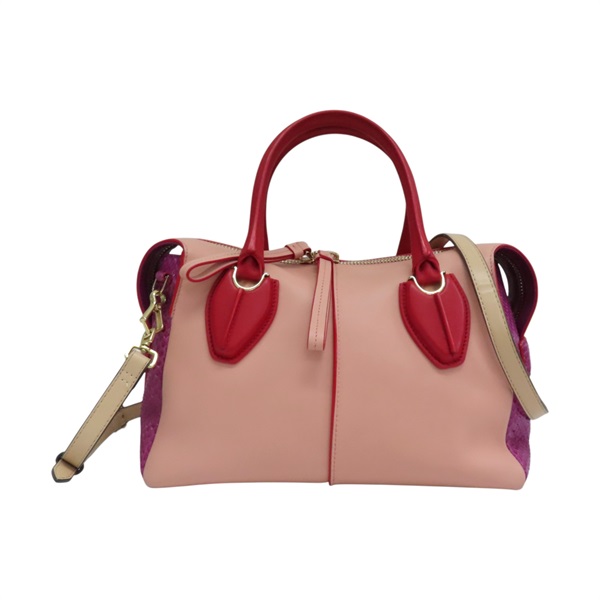 粉/紫色 牛皮 D-Styling 兩用包【TOD'S托德斯】
