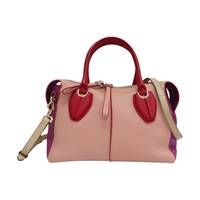 粉/紫色 牛皮 D-Styling 兩用包【TOD'S托德斯】