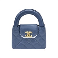 藍色羊皮 Nano Kelly 鍊帶 肩背包【CHANEL 香奈兒】 AP3435