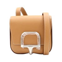 金棕色 EPSOM牛皮 Della Cavalleria 肩背包 Z刻 銀釦【HERMES 愛馬仕】