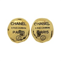 金色鍍金 金幣 31 Rue Cambon 夾式耳環【CHANEL 香奈兒】