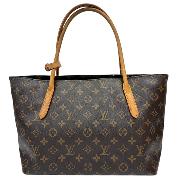 棕色 原花帆布 Raspail PM 肩背包【LOUIS VUITTON LV 路易威登】 M40608