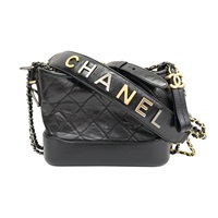 黑色 菱格紋 牛皮 Small Gabrielle Hobo 兩用包【CHANEL 香奈兒】 AS1582
