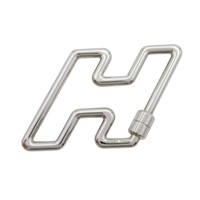 金屬 H 鑰匙圈【HERMES 愛馬仕】