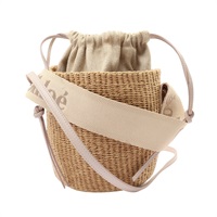 棕色 天然纖維 Small Woody Basket Mifuko聯名 肩背包【Chloe 克羅伊】 CHC23AS381L18084