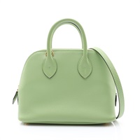 BOLDE 1923 Mini Evercolor牛皮 柏莉包 酪梨綠 金釦 U刻 兩用包【HERMES 愛馬仕】