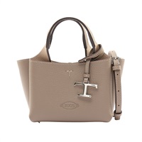 TOD'S 托德斯 T Timeless Micro 兩用包 灰綠色 牛皮 XBWAPAFL000QRI