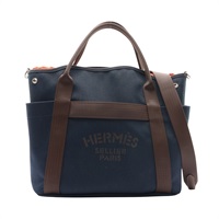 HERMES 愛馬仕 The Grooming Bag 兩用包 藍/橘色 帆布 B刻 H068312CKAB
