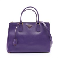 PRADA 普拉達 Galleria 兩用包 紫色 Saffiano牛皮 BN2274