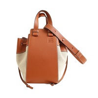LOEWE 羅威 Hammock M 肩背包 棕/米色 牛皮 帆布