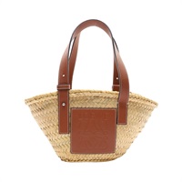 LOEWE 羅威 Basket Bag Small 籃子包 肩背包 棕色 編織棕櫚葉 牛皮 A223S93X04