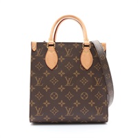 LOUIS VUITTON LV 路易威登 Sac Plat BB 兩用包 棕色 原花帆布 M46265