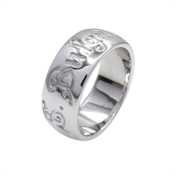 925純銀 Save the Children 戒指 #56【BVLGARI 寶格麗】