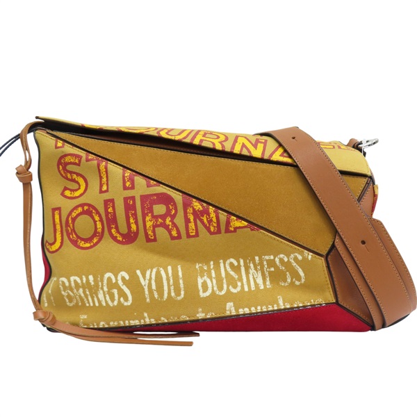 卡其色 帆布 Puzzle XL 肩背包【LOEWE 羅威】