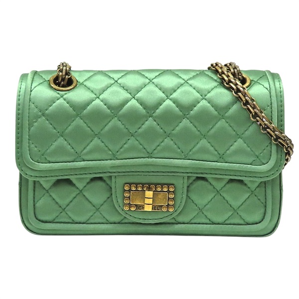 綠色 緞面布 2.55 鍊帶 肩背包 無卡【CHANEL 香奈兒】