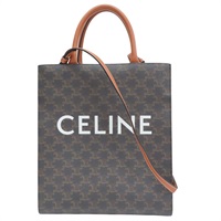 棕色 PVC帆布 兩用包【CELINE 賽琳】