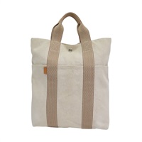 米色 帆布 New Fourre Tout Cabas 手提袋【HERMES 愛馬仕】