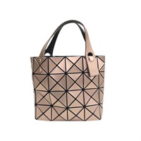 玫瑰金 PVC LUCENT BOXY Mini 手提包【BAO BAO ISSEY MIYAKE 三宅一生】 BB41AG651