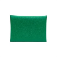 綠色 Epsom 牛皮 零錢包 銀扣 W刻【HERMES 愛馬仕】