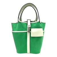 綠色 VERT COMICS Toile 帆布 Swift Picotin Lock Cargo PM 手提包 B刻 【HERMES 愛馬仕】
