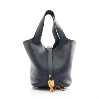 HERMES 愛馬仕 Picotin Lock 18 手提包 深邃藍 Clemence牛皮 Z刻 金釦 H056289CC