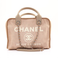 CHANEL 香奈兒 Deauville Bowling 鍊帶兩用包 淺棕色 帆布 牛皮 無卡