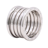 BVLGARI 寶格麗 B.zero1 4環戒指 18K白金 356353