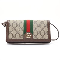 GUCCI 古馳 Ophidia GG MINI 肩背包 棕色 PVC帆布 723619