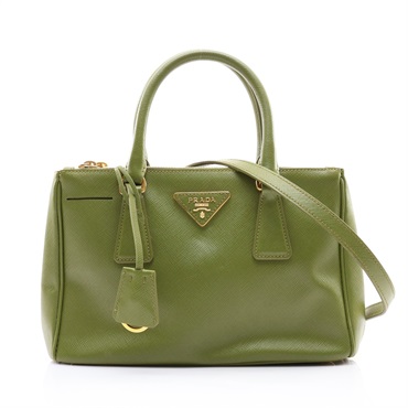 PRADA 普拉達 Galleria 兩用包 綠色 Saffiano 牛皮 BN2316