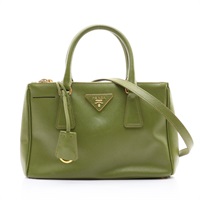 PRADA 普拉達 Galleria 兩用包 綠色 Saffiano 牛皮 BN2316
