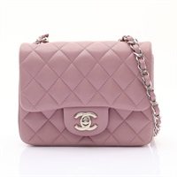 CHANEL 香奈兒 Mini Chain Flap 肩背包 淡粉灰色 羊皮 銀扣 A35200