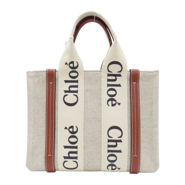 米色 帆布 棕色 牛皮 Small Woody 手提包