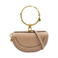 膚色 牛皮 Nile Minaudiere 肩背包  CHC17US302